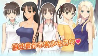 中学生でも無料で遊べるちょっとエッチな恋愛ゲーム らぶ彼女 中学生でも無料で遊べる恋愛シュミレーションネットゲームならコチラ